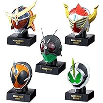 Amazon | 仮面ライダー 仮面之世界（マスカーワールド） 【全7種